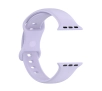 Pasek Bizon Strap Watch Silicone S do Apple Watch 44/45/46/49mm Jasno-Fioletowy