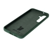 Etui Bizon Silikonowe Soft do Galaxy S25 Plus Ciemnozielony