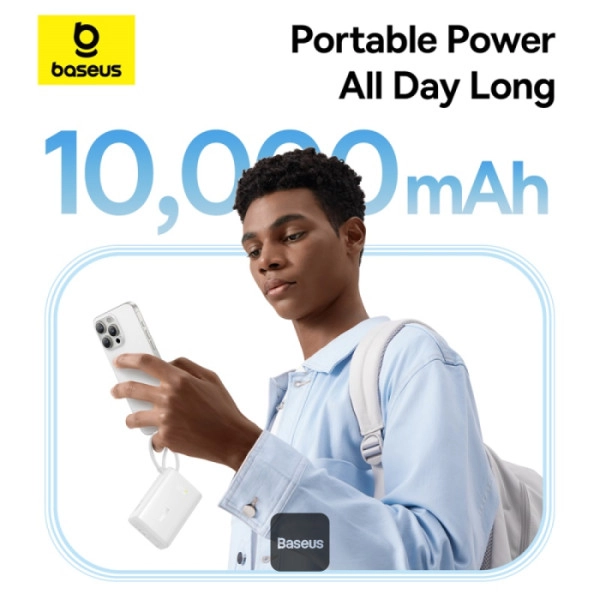 Powerbank Baseus PicoGo Digital Display 10000mAh 45W Biały