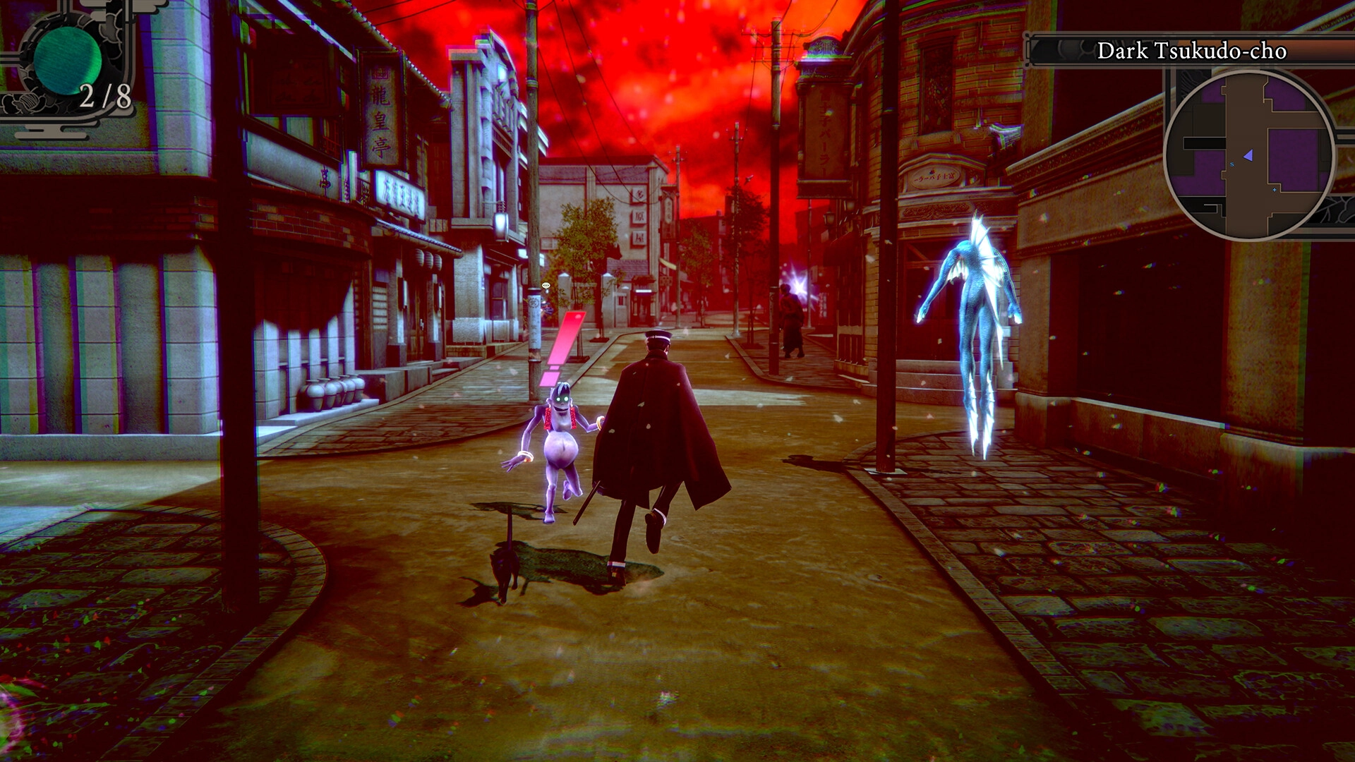 RAIDOU Remastered: The Mystery of the Soulless Army Gra na PS5