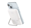 Powerbank QUALO QMPB5-LD-00 10000mAh 18W Biały