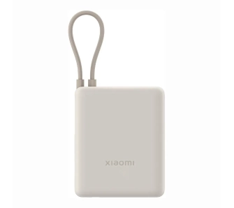 Powerbank Xiaomi PB1033MI 10000mAh 33W Wbudowany kable USB-C Beżowy