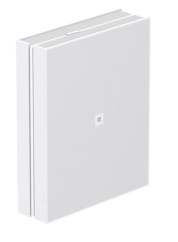 Router ZTE T5400 AX5400 Biały