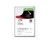 Dysk Seagate IronWolf ST2000VN004 2TB 3,5"