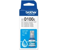 Brother BTD100C Błękitny 48,8ml
