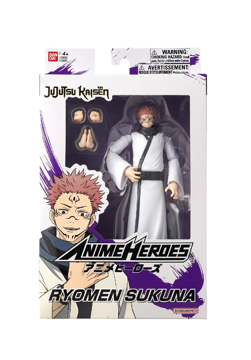 Figurka Bandai Anime Heroes Jujutsu Kaisen - Ryomen Sukuna