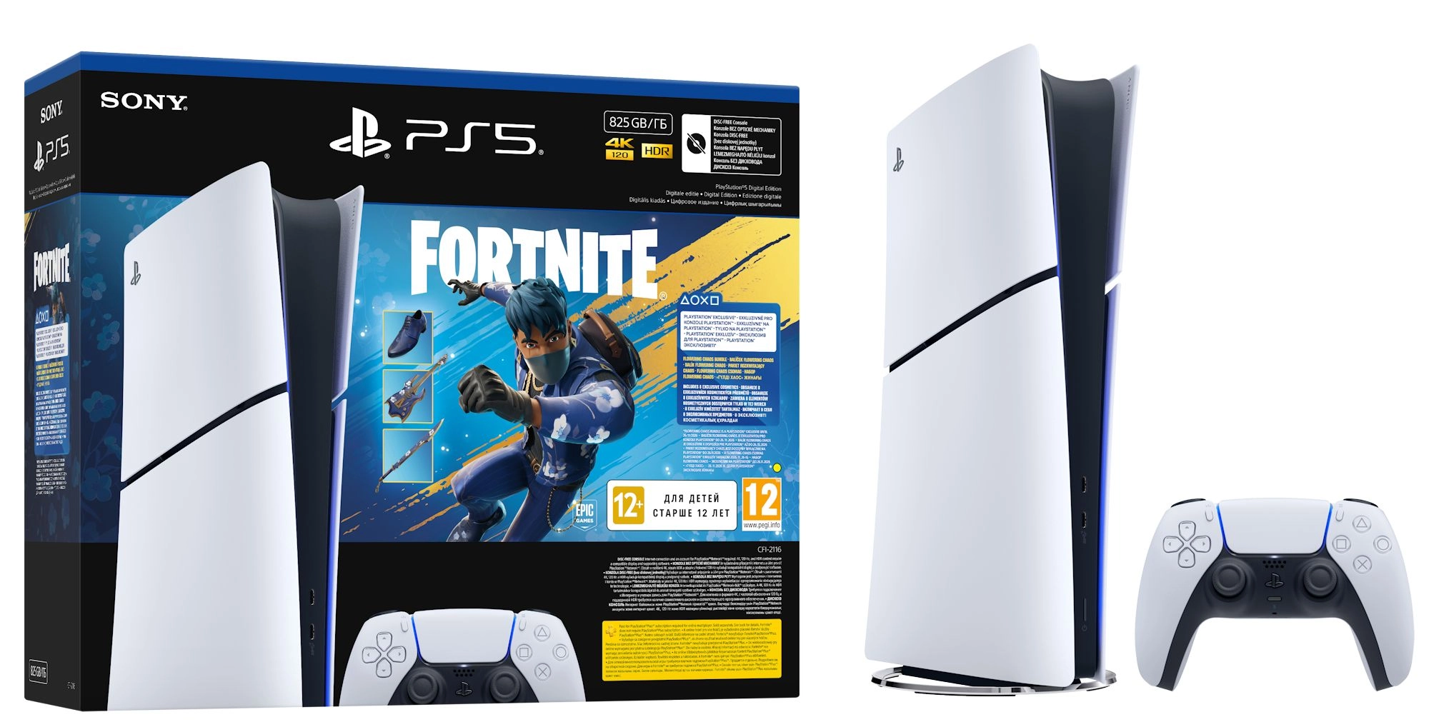 Konsola Sony PlayStation 5 Digital Slim E Chassis (PS5) 825GB + Fortnite Pakiet Rozkwitający Chaos