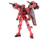 Bandai HGGQ 1/144 RED GUNDAM