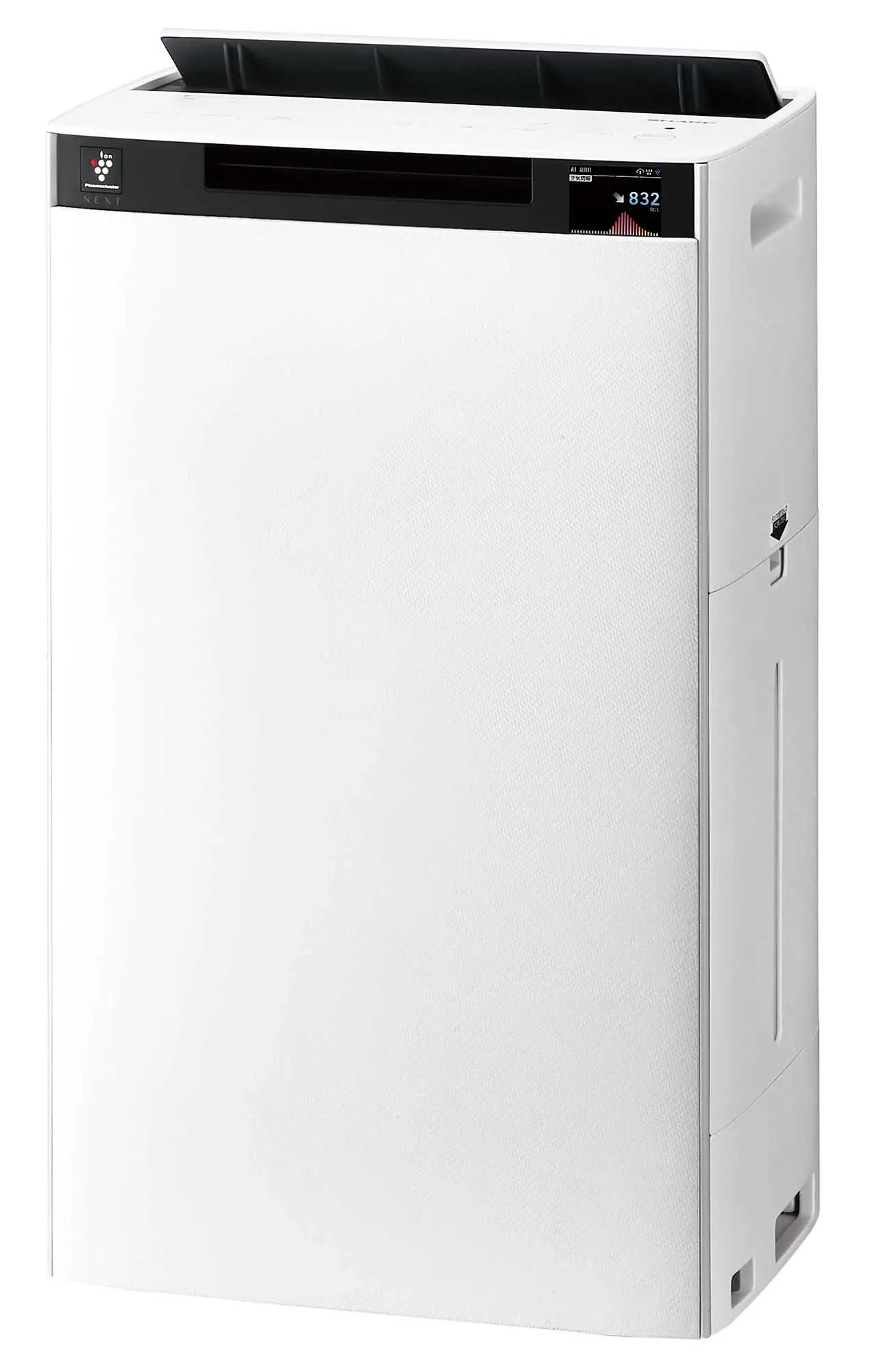 Oczyszczacz powietrza Sharp KI-TX75EU-W Jonizacja Nawilżanie powietrza