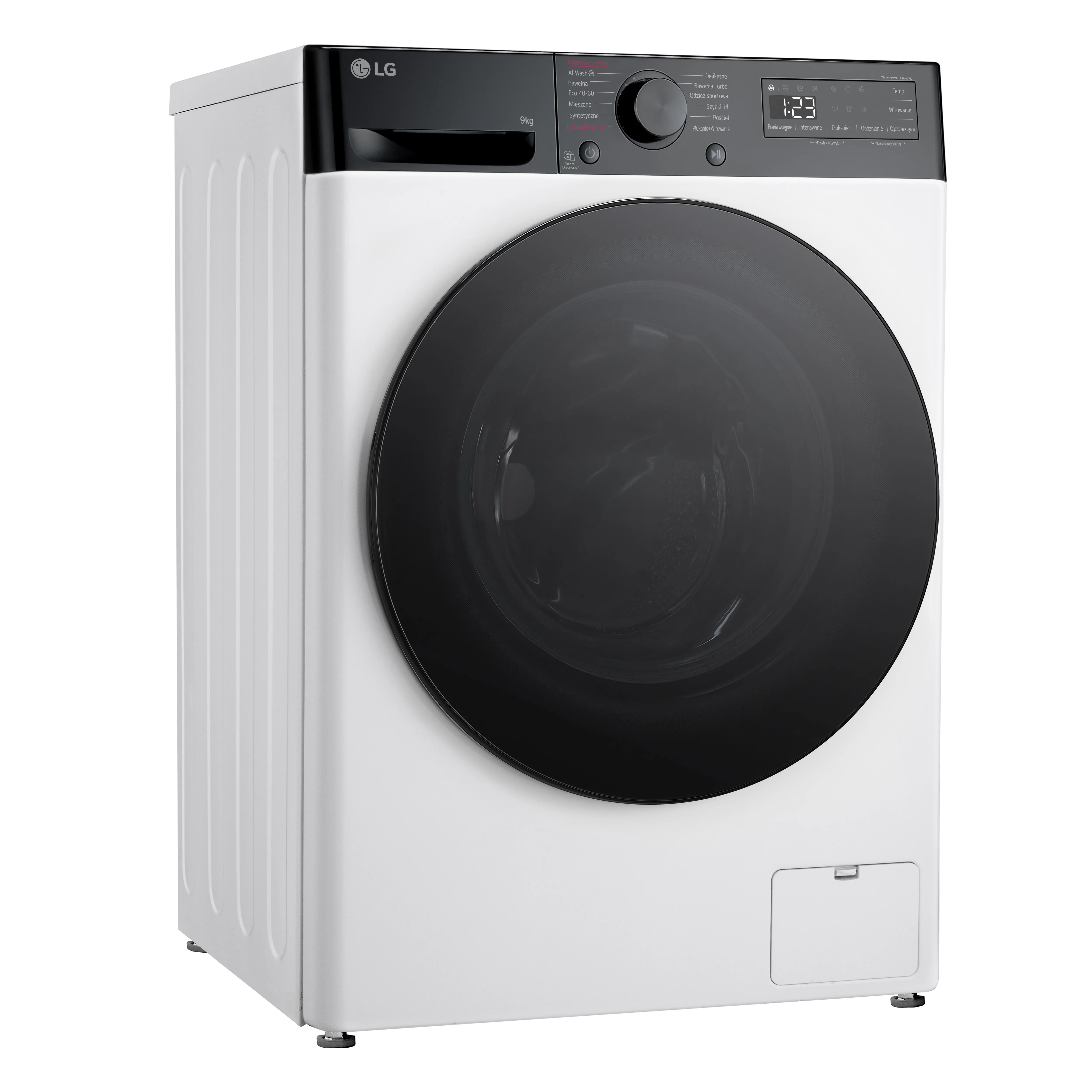 фото Стиральная машина автоматическая LG F2W9S50YH 3
