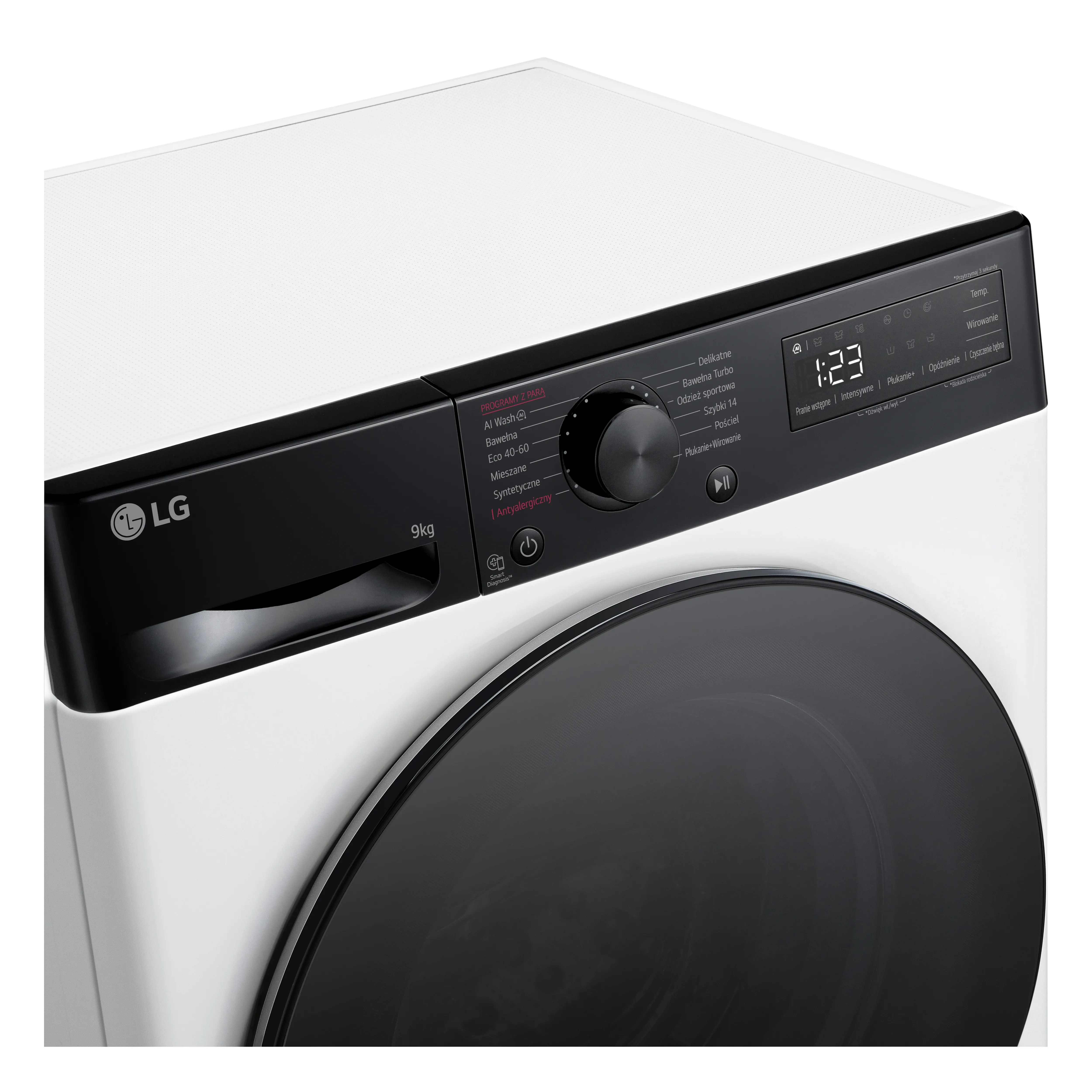 фото Стиральная машина автоматическая LG F2W9S50YH 2