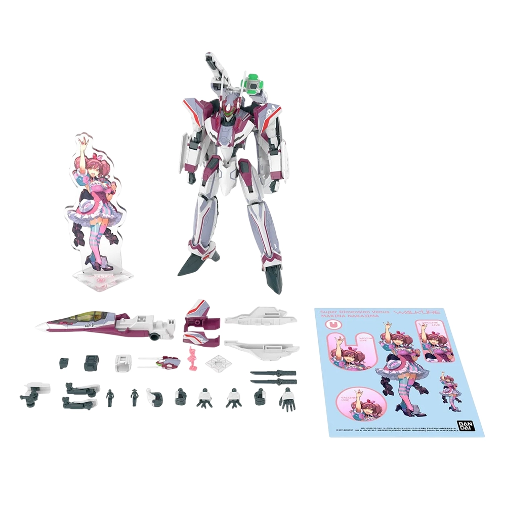 Model do składania Bandai HG 1/100 VF-31C SIEG. (MFJ) D. SET