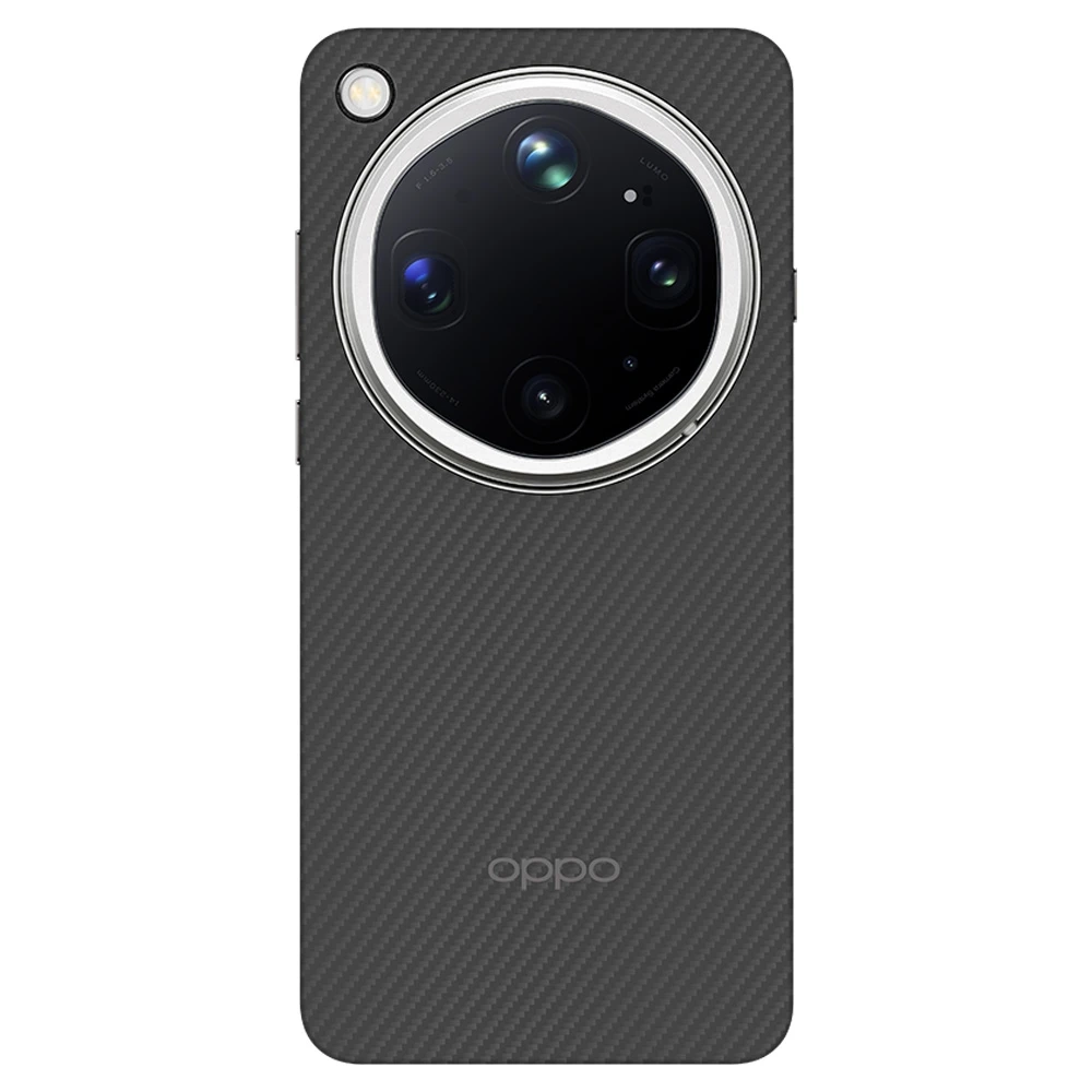 Etui OPPO Aramid Fiber Magnetic OPPO Find X9 Ultra