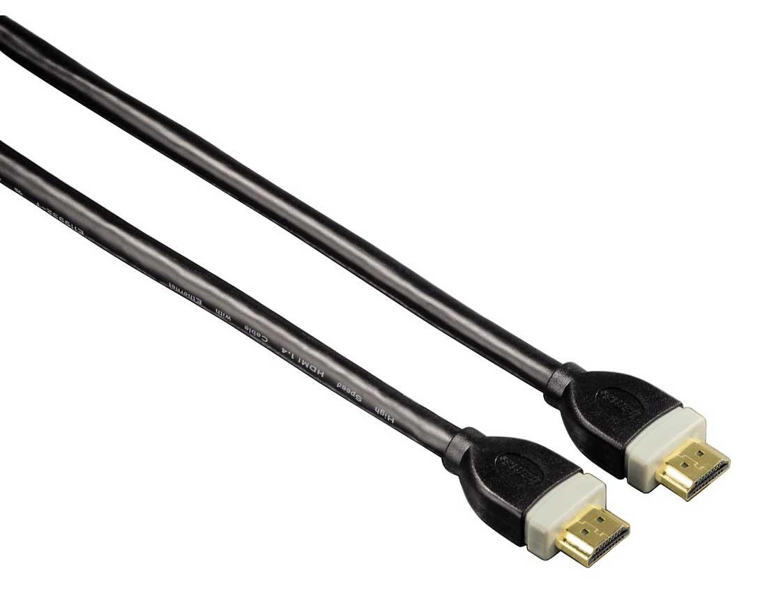 Kabel HDMI Hama 99039666