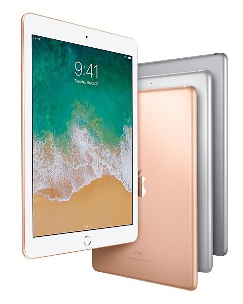 Apple iPad Wi-Fi + Cellular 128GB Złoty