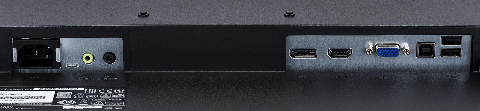 iiyama G-Master Black Hawk GB2530HSU-B1