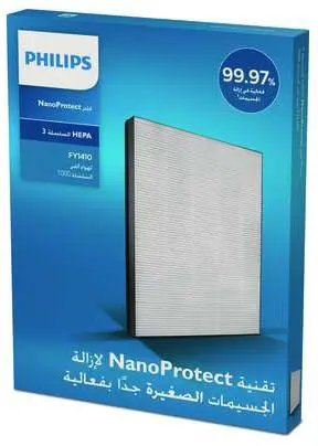 Filtr do oczyszczacza Philips FY1410/30
