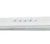Okap Amica OSC6231W Biały