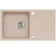 Alveus Galapagos 1513055 Granitowy Beżowy