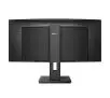 Monitor Philips B-line 346B1C/00 34" UWQHD VA 100Hz 5ms Zakrzywiony Profesjonalny