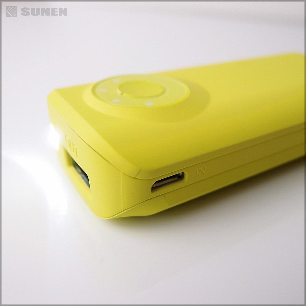 Powerbank Sunen E5600G