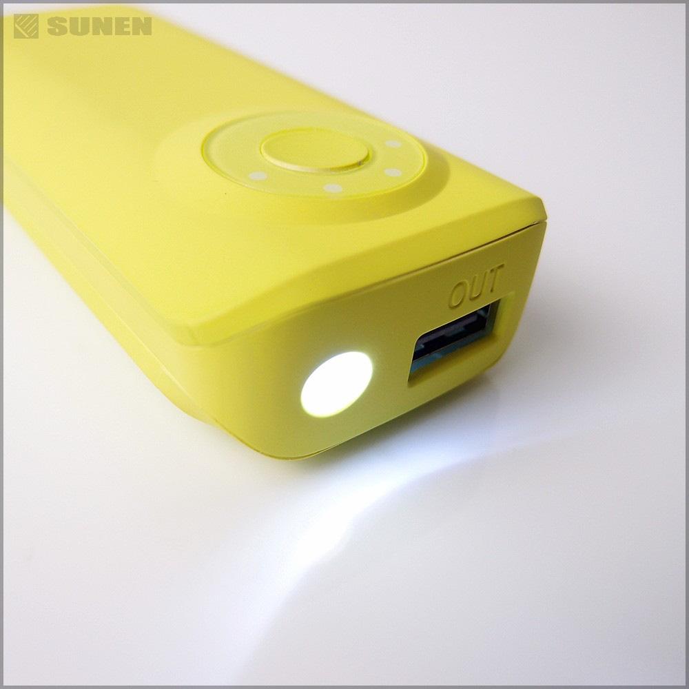Powerbank Sunen E5600G