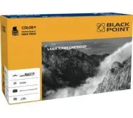 Black Point LCBPHM651Y (zamiennik CF332A)