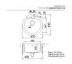 Zlewozmywak Schock Manhattan R-100 Granitowy Onyx