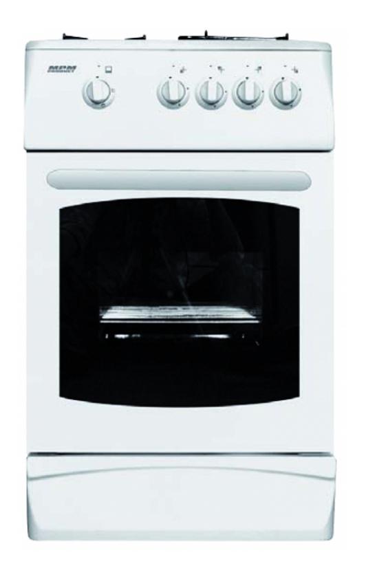 Kuchnia gazowa MPM MPM-50-KGF-05A