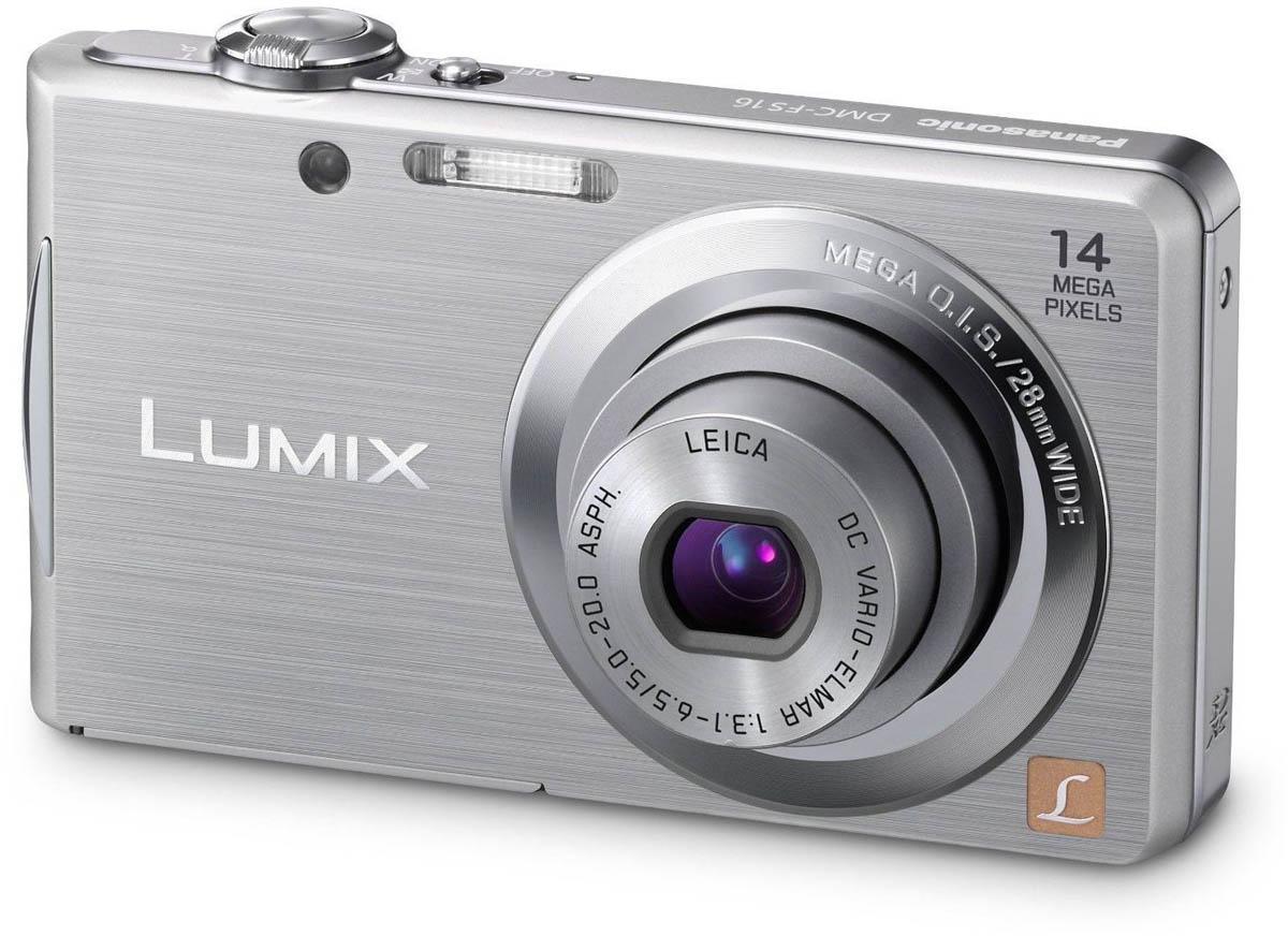 Panasonic Lumix DMC-FS16 (srebrny)