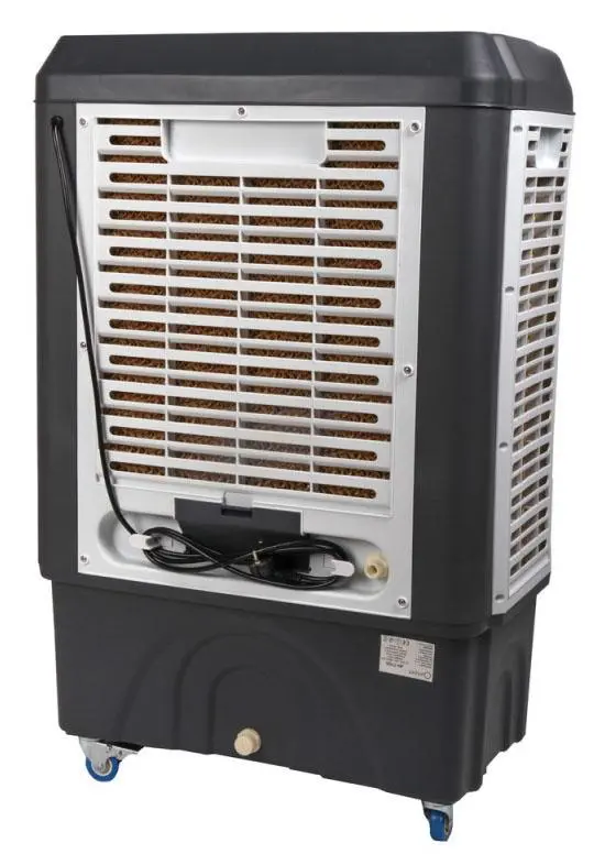 Klimator Qvant AY-1705
