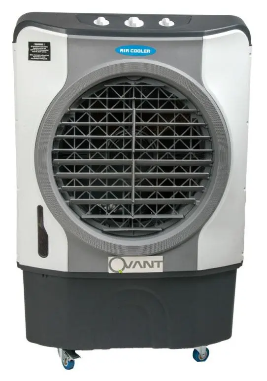 Klimator Qvant AY-1705