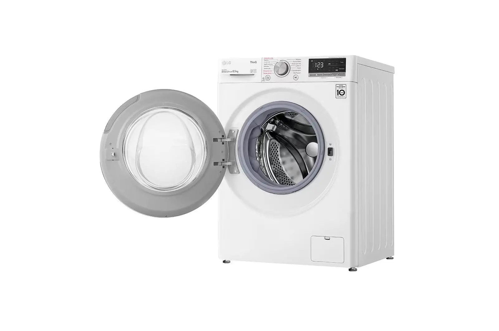 Pralka LG F2WV5N8S0E Slim 8,5kg 1200obr/min Zdalne sterowanie
