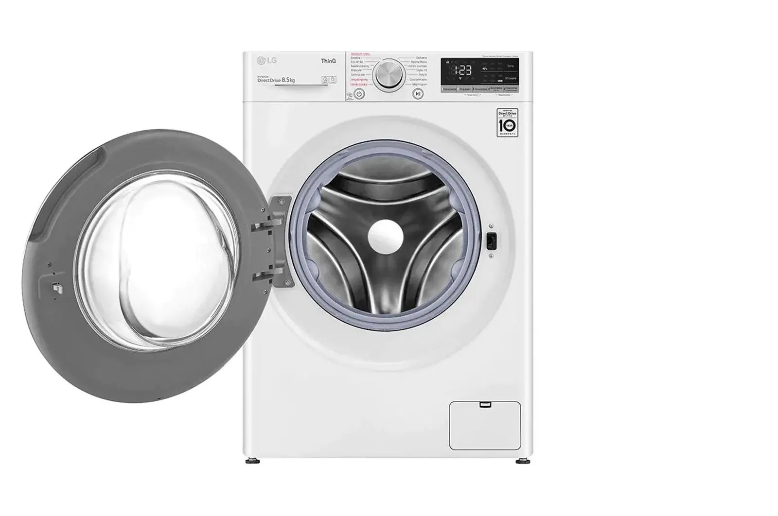 Pralka LG F2WV5N8S0E Slim 8,5kg 1200obr/min Zdalne sterowanie