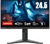 Monitor Lenovo G25-20 (66D6GAC2EU) 25" Full HD TN 165Hz 1ms Gamingowy