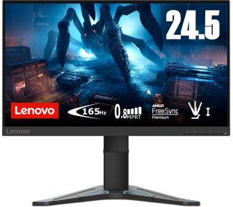Monitor Lenovo G25-20 (66D6GAC2EU) - gamingowy - 25" - Full HD - 165Hz - 1ms