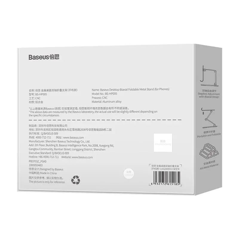 Uchwyt na telefon Baseus Biaxial na telefon Szary