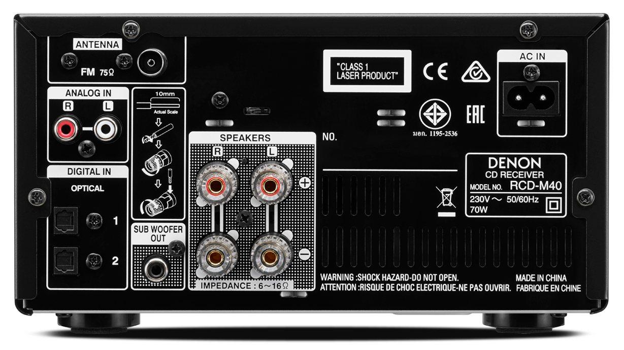 Denon RCD-M40 (czarny) + SC-M40 (wiśniowy), Wieża Hi-Fi - cena i