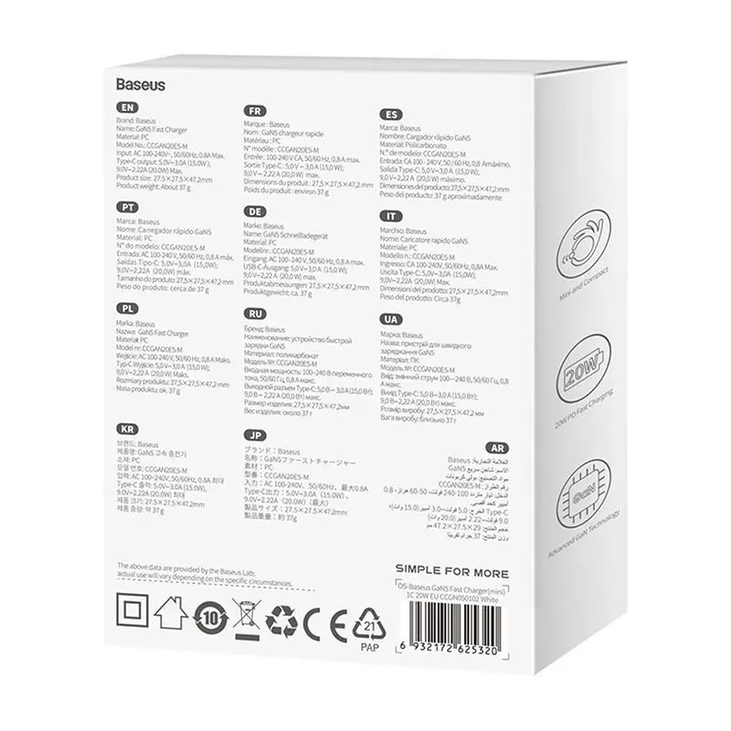 Ładowarka sieciowa Baseus GaN5 mini 20W Biały