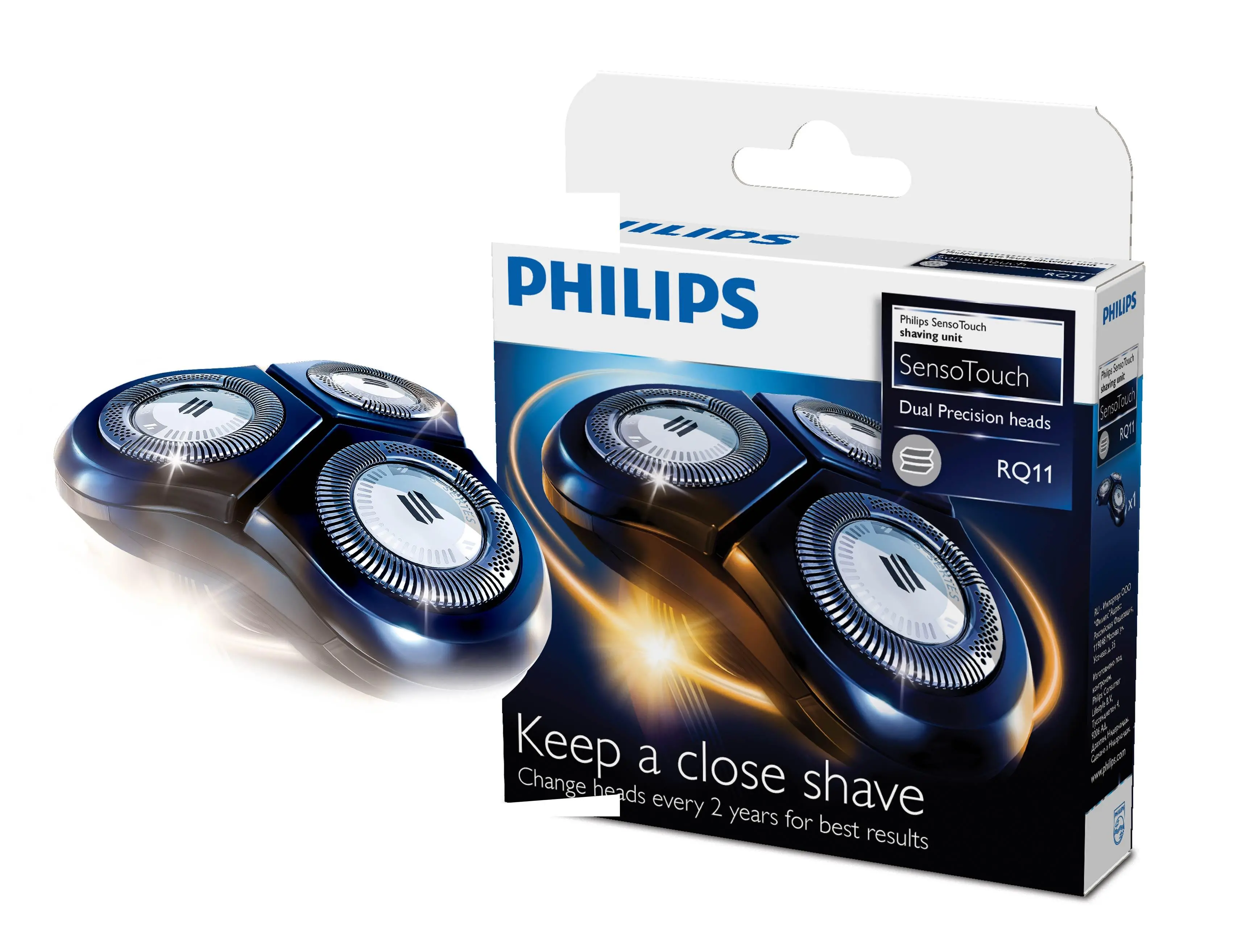 Głowica golarki Philips RQ11/50