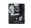 Płyta główna Biostar Z790A-SILVER