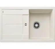 Blanco METRA 45 S 527106 Granitowy Biały