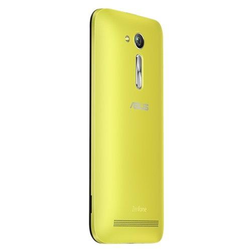 Smartfon ASUS ZenFone Go ZB452K DS (żółty)