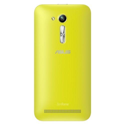 Smartfon ASUS ZenFone Go ZB452K DS (żółty)