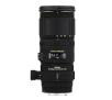 Sigma AF 70-200 APO EX DG OS HSM Nikon