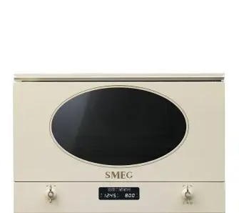 Kuchenka mikrofalowa Smeg Coloniale MP822PO Grill