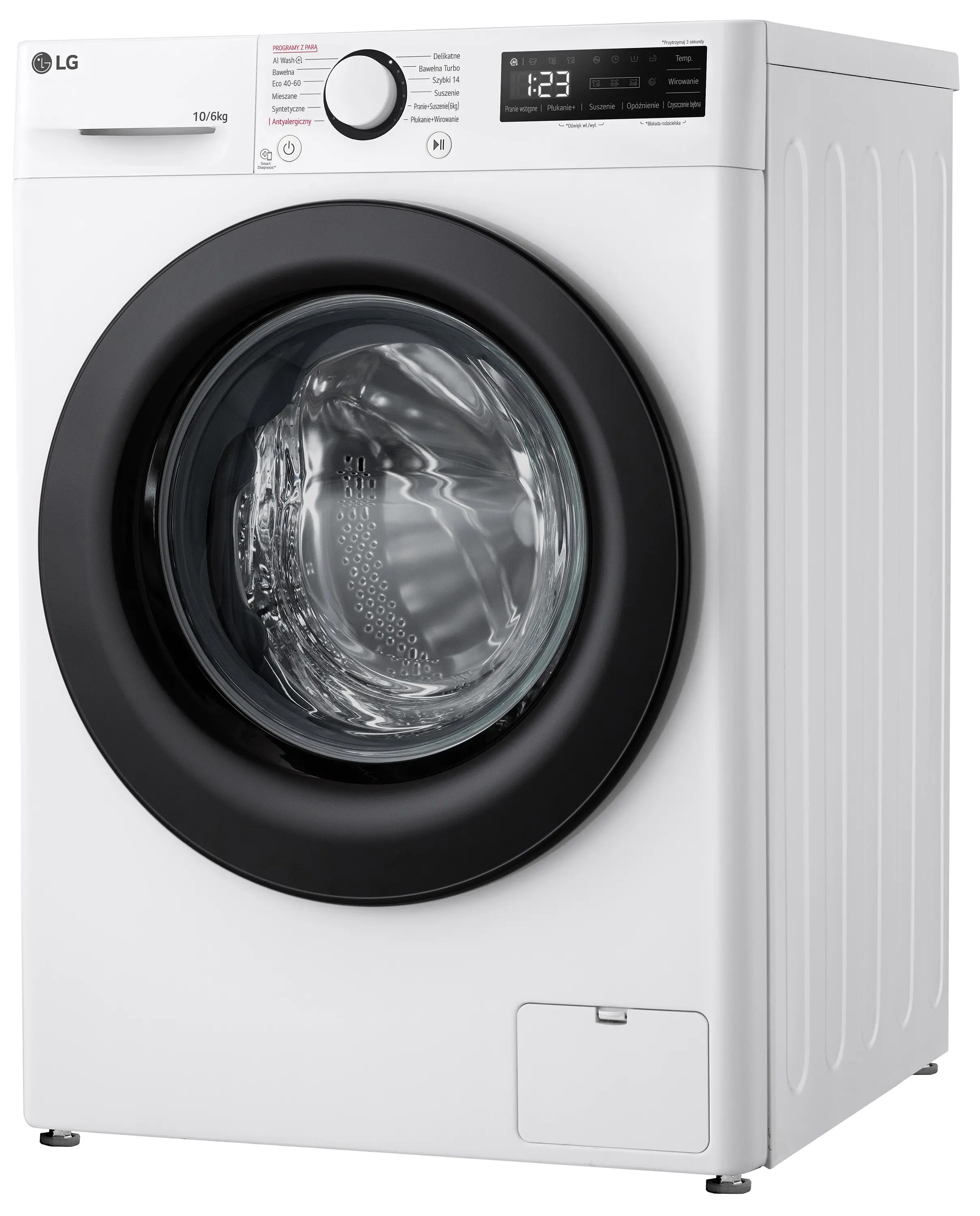 Pralko-suszarka LG Vivace F4D06506W 56,5cm 10kg/6kg