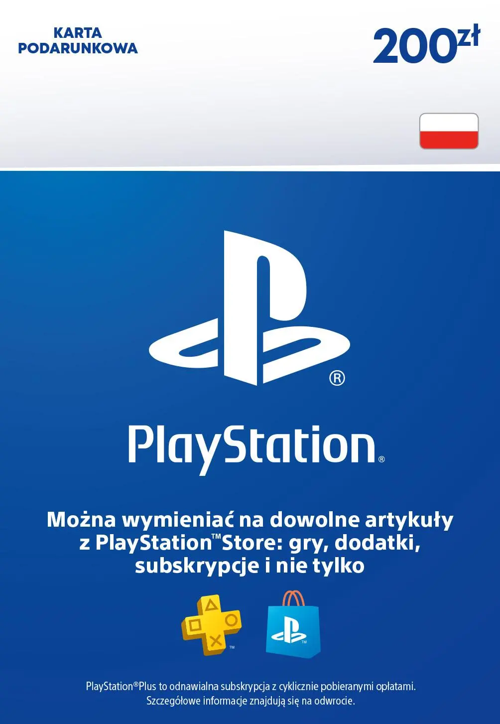 Doładowanie Sony PlayStation Network 200 zł [kod aktywacyjny]