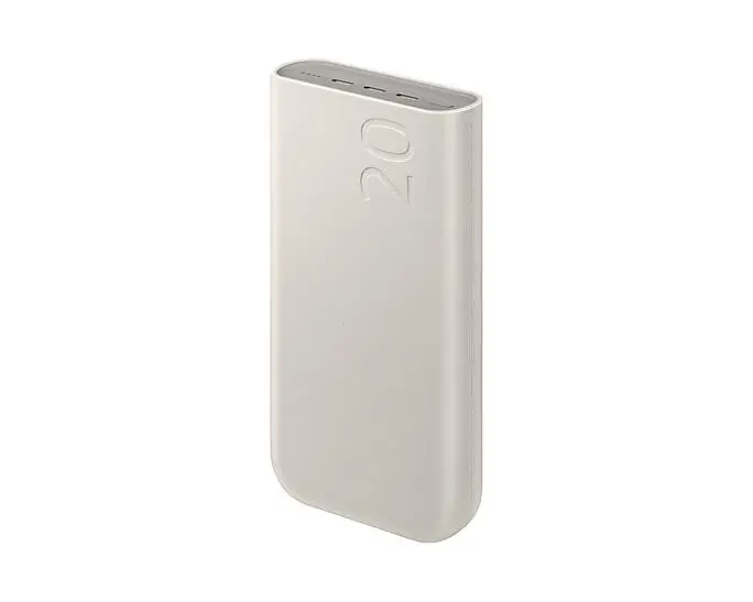 Powerbank Samsung EB-P4520 20000mAh 45W Beżowy