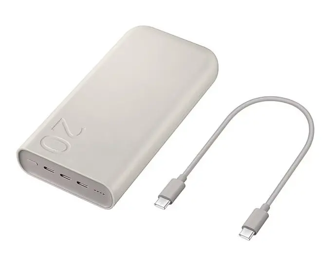 Powerbank Samsung EB-P4520 20000mAh 45W Beżowy